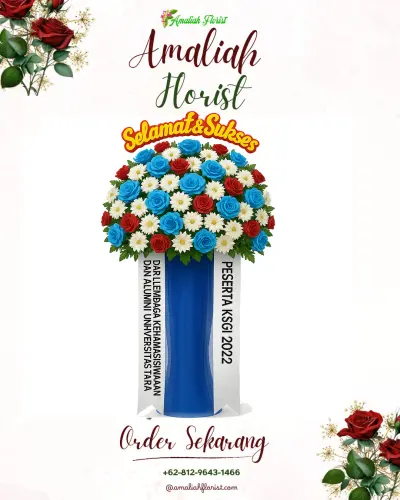 Standing Flower di Sibetan